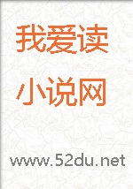 圣罗•希露温